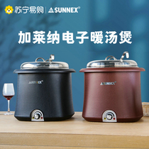 New Nix Galena Electronic Warm Soup Pot 10L Insulated Soup Barrel Commercial Buffet Insulation Soup Stove 1248