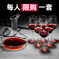 Red Wine Glass Suit Home Decanter Nordic Glass cups Inwind Cup Wine High-footed Cup 1071