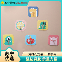Kitchen Hook Powerful Viscose Wall-mounted Wall Cute Stick Hook Key Free of punch and no marks glued to the Emperor and 1117