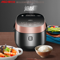 Love Shida Home 3L Low Sugar Rice Cooker IH Electromagnetic Heating High-power Cyclone Steel Kettle Intelligent Reservation Electric Cooker