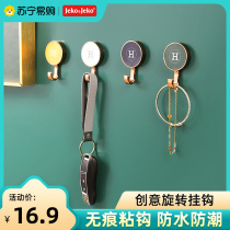 Jeko525 Hook Kitchen Bathroom Without Mark of Sticky Hook Door Back Wall Towel Hanging Hanger Powerful Viscose free of punch