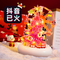 Christmas Tree 2023 New Swing Piece Children Diy Girl 7 Birthday Gift Pink Desktop Decorations Christmas 1029