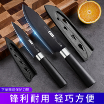 Water Fruit Knife Home Case Board Cutter Suit Dormitory With Student Portable Safety Small Knife Sharp Cut Melon And Fruit Knife 1789