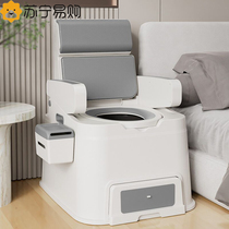 Home Seniors Toilet for adult pregnant women Indoor deodorant portable elderly bedpan removable toilet chair 2829