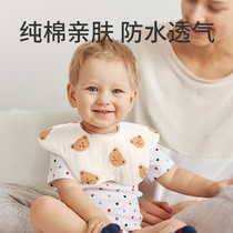 Saliva towels Baby Summer thin Newborn Baby 0-3 Months Waterproof Spitting Milk Cushion Surround Mouth Children Pure Cotton Bib 1986