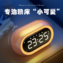 Alarm clock Students dedicated to getting out of bed Instrumental Intelligent Multifunction 2023 new electronic alarm bells Children and boys 1578