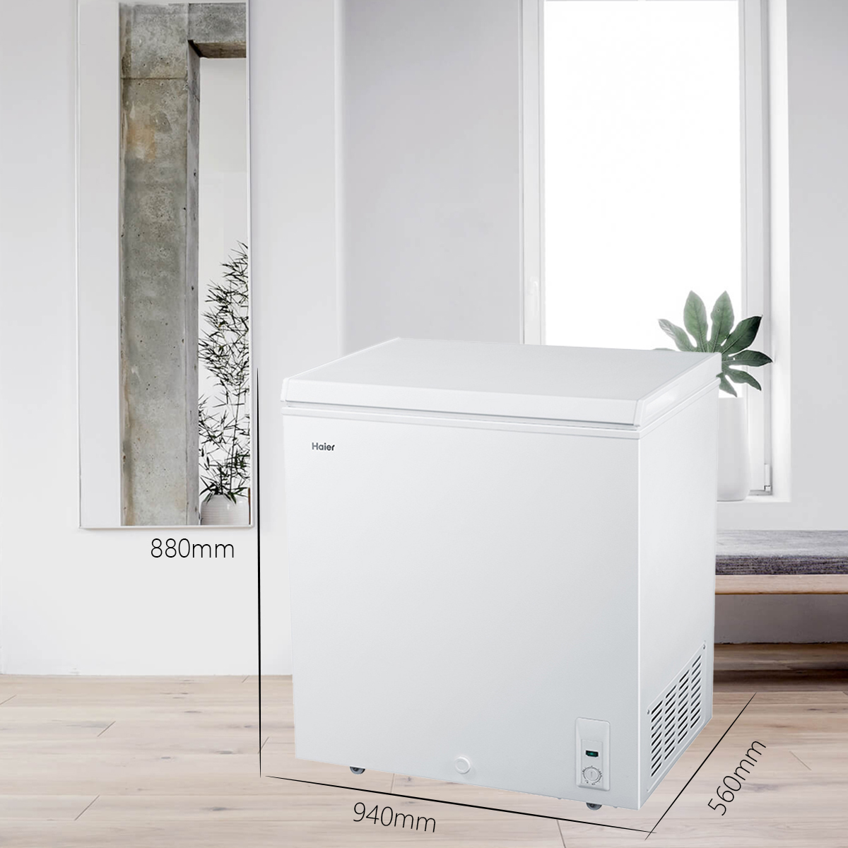 冰柜家用小冰箱小型冷藏冷冻变温冷柜 201HZA BD BC 海尔 Haier 冰柜家用小冰箱小型冷藏冷冻变温冷柜 201HZA BD BC 海尔 Haier