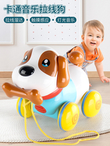 Electric Music Pull Wire Dog Boy Boy Girl Boy Girl Baby Holding Rope Walk Will Be Called Sound And Light Puppy Toy 2273