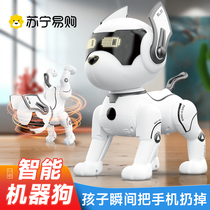 Remote control early to teach intelligent machine dog child toy walking will be called motor robot programming stunt puppy 2368