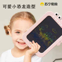 12 inch liquid crystal drawing board graffiti drawing board writing board small blackboard lcd childrens electronic drawing board hand writing board 951