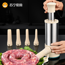 Enema Machine Home Manual Sausage Machine Enema Machine Meat Sausage sausage Instrumental Sausage 763k Of The Sausage 763k