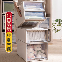 Jeko525 clothes containing box home wardrobe finishing toy snacks storage box drawer-type trousers disposal cabinet