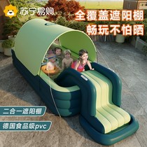 Inflatable swimming pool Home Children Baby Swimming Bucket baby Children pool Family Adult slides shading 2499