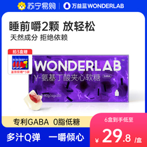 ten thousand Interests Blue WonderLab Sleep Sandwich Soft Sugar GABA Calming Aid Tea Aminobutyric Acid Non Melatonin 1809