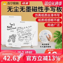 Newman Children Magnetic Liquid Crystal Electronic Handwriting Drawing Board Baby Home Writing Puzzle Toys Graffiti Erasable 310
