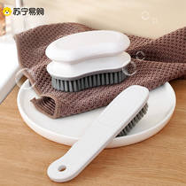 Shoe Brush Sub Home Washing Shoe Brushed Shoes Brushed Shoes Laundry Brush Soft Hair Unhurt Shoe Plate Brushed Multifunction Special God 717