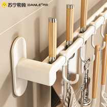 Perforated Kitchen Hook rack ribs Wall-mounted Multifunctional Viscose Rack Spoon Shovel Scoop 2262