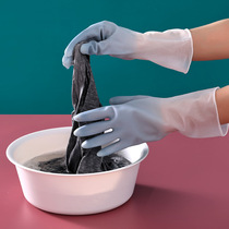 RUBBER RUBBER RUBBER BRUSH BOWL WATERPROOF HOME KITCHEN DISHWASHING GLOVES WOMEN HOUSEWORK CLEANING LAUNDRY CLOTHES DURABLE TYPE 1328