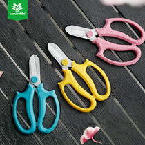 Worsch Home Colorful wide head Teflon coating anti-rust thickened horticultural fresh cut flower shop Multi-purpose scissors 3068