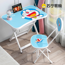 Cartoon Study Table Children Foldable Desk Writing Desk Desk Students Doing Homework Desks Free of mounting table and chairs 1800