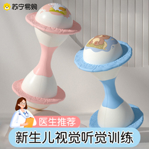 Sandhammer baby gripping training Child 0 1 year old Puzzle Newborn Baby can nibble to appease the instrument Toy 2368
