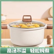 Double ear thickened soup pot soup saucepan cooking saucepan exclusive boiler medical stone non-stick pan gas induction cookers universal 1557