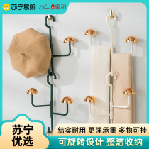 Home wall-mounted hat containing deity Duck Tongue Cap Scarves scarves Rack Dorm Door Rear Wardrobe Crochet Hook and 1117