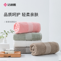 Clean Liya bath towels pure cotton 2023 new All cotton Home Absorbent Speed Dry Hotel Adults Thickening up for men and women