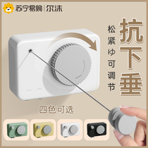 Balcony invisible shrink clothes hanger indoor free of punching Easy home clothesline tensioning steel wire rope hanging rack 1434