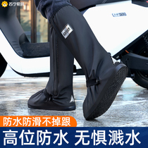 Rain shoes cover outside wearing waterproof non-slip mens shoes cover thickened abrasion resistant rain boots female high cylinder water shoes foot cover 900