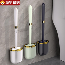 Silicone Toilet Refreshing with no dead angle washroom Toilet God Ware Brush Wall-mounted Home Toilet Cleaning Suit 1759