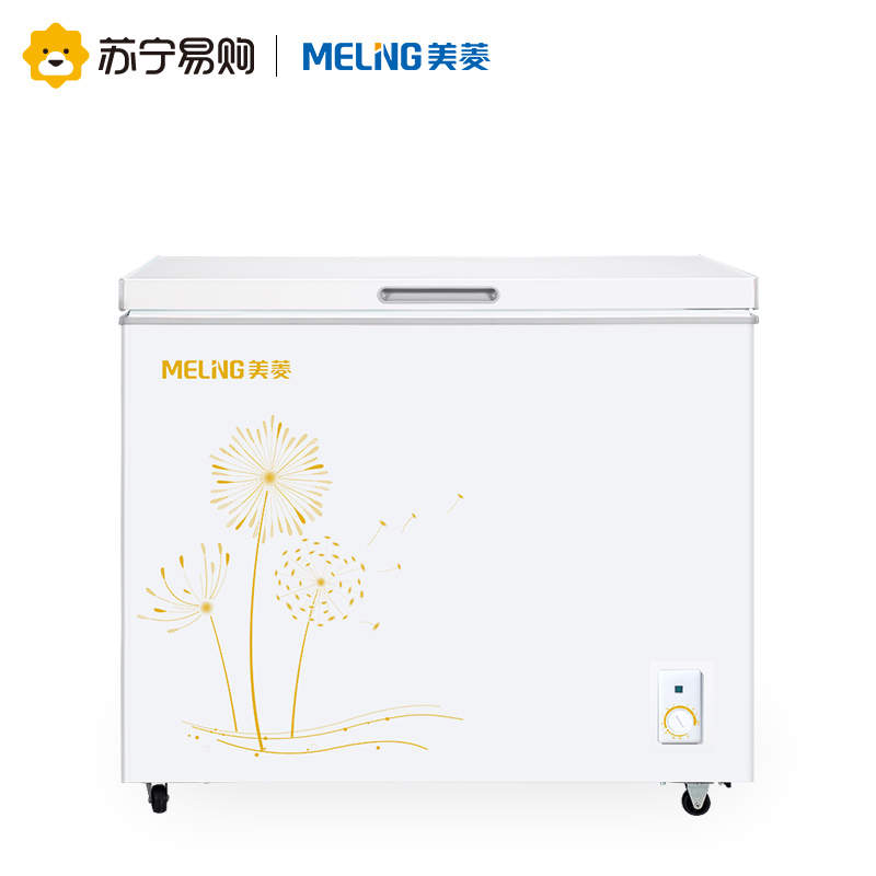 冷柜冰柜家用商用冰箱柜卧式冷藏冷冻小型 208DT BD BC 美菱 冷柜冰柜家用商用冰箱柜卧式冷藏冷冻小型 208DT BD BC 美菱