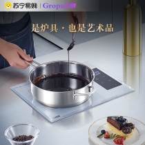 Ancient card 540 induction cooker embedded single-cooker high power induction cooker home exploits embedded electromagnetic oven inlaid type