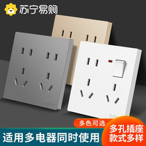 Switch Socket Panel Wall Porous Home 10A Dark fit 86 Type of opening 23 Four 5 five-six 70 holes 2845