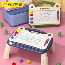 Oversized childrens drawing board Magnetic writing graffiti boards Home erasable young children 3 years old teaching toy baby 2077