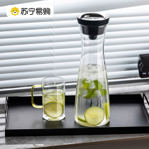 Suning Light Extravagant Glass Cold Kettle Household High Temperature Resistant High Face Value Large Capacity Cold Brew Kettle Cool White Open Kettle 2112