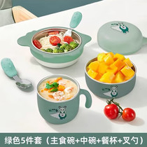 Good kids baby eating cutlery accessories bowls children bowls portable children out to carry fork spoon suit 520