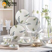 100 million Cardinware Composition Creative Nordic Ceramic rice bowls Red Bowl Pan Day Style minimalist Home Dish Suit 558