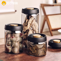 Home Canned Tea Leaf Jars Upscale Small Green Citrus Green Tea Seal Tank Subportable Containing 947g