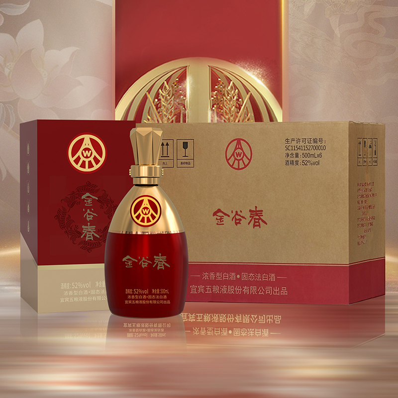 五粮液股份公司浓香型高度白酒金谷春52度 500mL*6整箱【1469】 - 图0