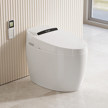 Bathroom Home Intelligent toilet fully automatic one-piece automatic clamshell without water pressure limit siphon toilet 804