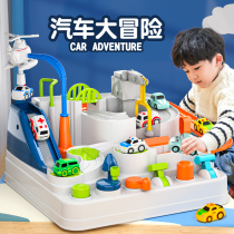 Humbling Little Train Railcar Boy Cars Trespass Big Adventure Parking Lot Children Toys Intellect Girl 551