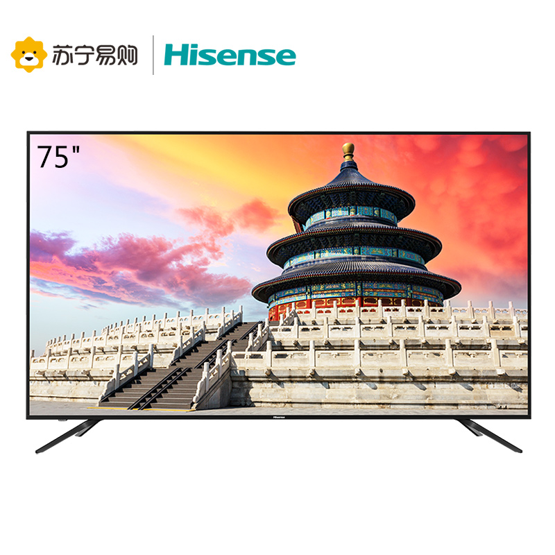 65 智能语音网络液晶平板电视机 超清 4K 英寸 75 75E3D 海信 Hisense 65 智能语音网络液晶平板电视机 超清 4K 英寸 75 75E3D 海信 Hisense