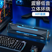 Wolf Spider Computer Sound Desktop Home Desktop Notebook Wired Bluetooth Heavy Low Sound Gun High Sound Quality Sound 275