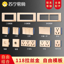 Type 118 Free Combination Module One 23 Four Wall Concealed Switch Panel Plug-in Power Socket 2845