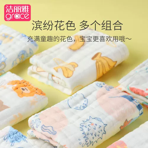 Детское хлопковое полотенце, марлевый слюнявчик, детский носовой платок, шарф