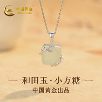 Chinese gold and Tian jade pendant pure silver necklace woman with new 2023 exploits sweater chain to send girlfriend 3095