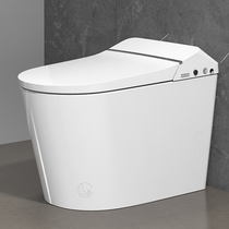 Riel smart toilet A8 one-piece with water tank low water pressure Applicable foot sensation flush electric toilet 2899