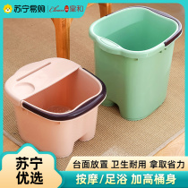 Student Dormitory Plastic Washing basin with lid Bubble Feet Barrel Insulated Massage Foot Bath Barrel Plus High Thickened barrel Real and 1117