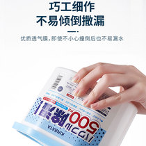 Suning Japan Dehumidification Box Clear Fragrance Type mildew-proof moisture-proof Dryer Wardrobe Dehumidification Bag Hygroscopic Dorm 2247